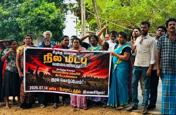 கேப்பாபிலவு காணி விடுவிப்பு போராட்டம் 21ஆவது நாளை எட்டியது: கிழக்கு மாகாண காணி மீட்புக்கான வலையமைப்பின் ஆதரவு