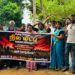 கேப்பாபிலவு காணி விடுவிப்பு போராட்டம் 21ஆவது நாளை எட்டியது: கிழக்கு மாகாண காணி மீட்புக்கான வலையமைப்பின் ஆதரவு