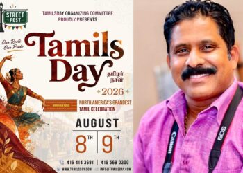 தமிழ்தேசியத்தின் எழுச்சியாக Tamils Day… பாடத்தை உணர்த்தும் காலத்தின் எச்சரிக்கை… கிருபா பிள்ளை