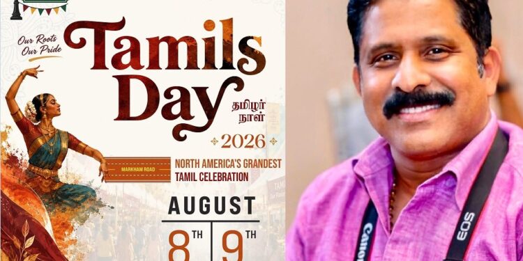 தமிழ்தேசியத்தின் எழுச்சியாக Tamils Day… பாடத்தை உணர்த்தும் காலத்தின் எச்சரிக்கை… கிருபா பிள்ளை