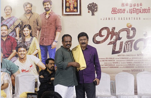 துஷ்யந்த் நடித்திருக்கும் ‘ஆல் பாஸ்’ படத்தின் முன்னோட்டம் வெளியீடு