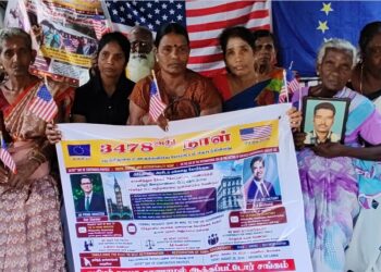 தீர்வுக்காக இன்னும் எத்தனை ஆண்டுகள் காத்திருக்க வேண்டும் ; காணாமல் போன உறவுகளின் சங்கம்!