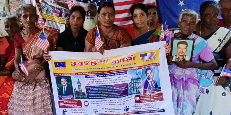 தீர்வுக்காக இன்னும் எத்தனை ஆண்டுகள் காத்திருக்க வேண்டும் ; காணாமல் போன உறவுகளின் சங்கம்!