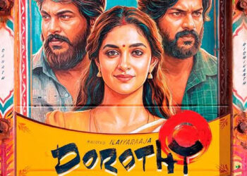 தனுஷ் வெளியிட்ட நடிகை கீர்த்தி சுரேஷ் நடித்திருக்கும் ‘டோரதி’ படத்தின் டீசர்