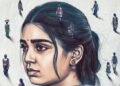 நடிகை கௌரி கிஷன் நடிக்கும் ‘தாரகை’ படத்தில் ஃபர்ஸ்ட் லுக் வெளியீடு