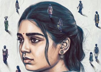நடிகை கௌரி கிஷன் நடிக்கும் ‘தாரகை’ படத்தில் ஃபர்ஸ்ட் லுக் வெளியீடு