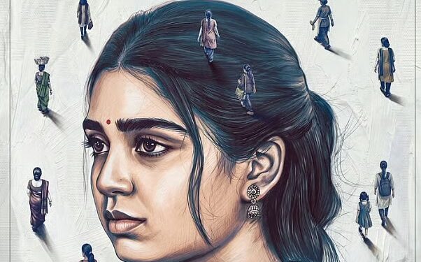 நடிகை கௌரி கிஷன் நடிக்கும் ‘தாரகை’ படத்தில் ஃபர்ஸ்ட் லுக் வெளியீடு