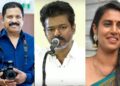 ஈழத் தமிழர்களுக்கு குடியுரிமை; துணிவாக இறங்குவாரா முதலமைச்சர் விஜய்? | கிருபா பிள்ளை