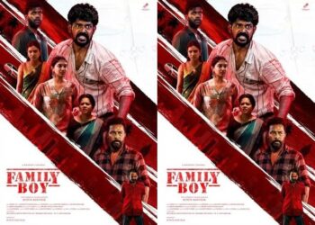 நடிகர் மிதுன் மாணிக்கம் நடிக்கும் ‘ஃபேமிலி பாய்’ படத்தின் அறிமுக காணொளி வெளியீடு