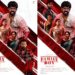 நடிகர் மிதுன் மாணிக்கம் நடிக்கும் ‘ஃபேமிலி பாய்’ படத்தின் அறிமுக காணொளி வெளியீடு