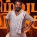 சிவகார்த்திகேயனுடன் இணைந்த சீமான்