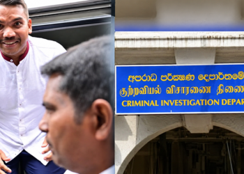 நாமல் ராஜபக்‌ஷவின் உயிருக்கு அச்சுறுத்தல் | குற்றப் புலனாய்வுத் திணைக்களத்தில் முறைப்பாடு!