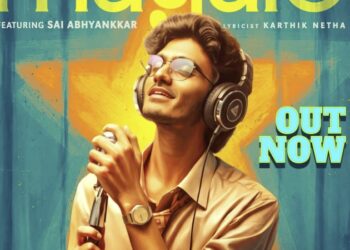 ‘மக்கள் செல்வன்’ விஜய் சேதுபதி நடிக்கும் ‘பத்தா’ திரைப்படத்தின் முதல் பாடல் வெளியீடு