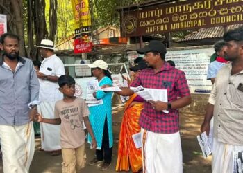 தமிழினப் படுகொலைக்கு சர்வதேச நீதி கோரி நல்லூரில் துண்டுப் பிரசுரம்