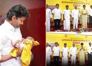தாய்மாமன் தங்க மோதிரம் திட்டத்தை ஆரம்பித்து வைத்தார் தமிழக முதலமைச்சர் விஜய்