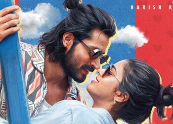 நேரடியாக டிஜிட்டல் தளத்தில் வெளியாகும் ஹரீஷ் கல்யாணின் ‘நூறு கோடி வானவில்’