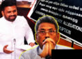 கோட்டாபயவின் பாதையிலேயே செல்லும் அநுர அரசு: சபையில் அடித்துக்கூறிய எம்.பி