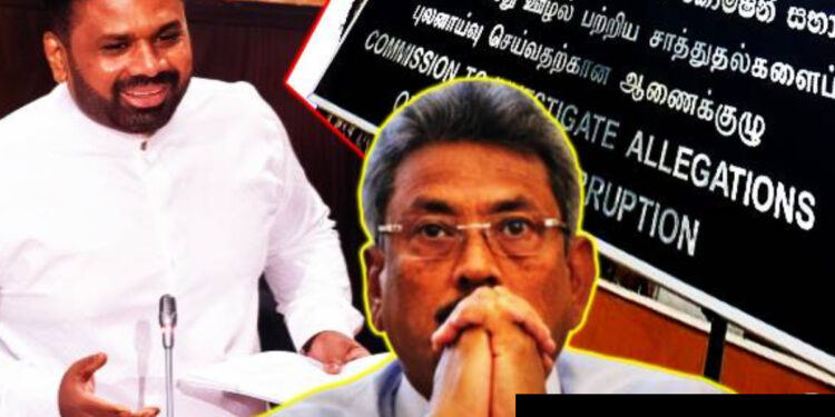 கோட்டாபயவின் பாதையிலேயே செல்லும் அநுர அரசு: சபையில் அடித்துக்கூறிய எம்.பி