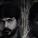 கிட்டி – திரைப்பட விமர்சனம்