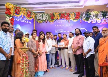 பாலா – சசிகுமார் – அமீர் இணைந்து தொடங்கி வைத்த அபராஜீத் பிலிம்ஸ் நிறுவனத்தின் மூன்றாம் படைப்பு