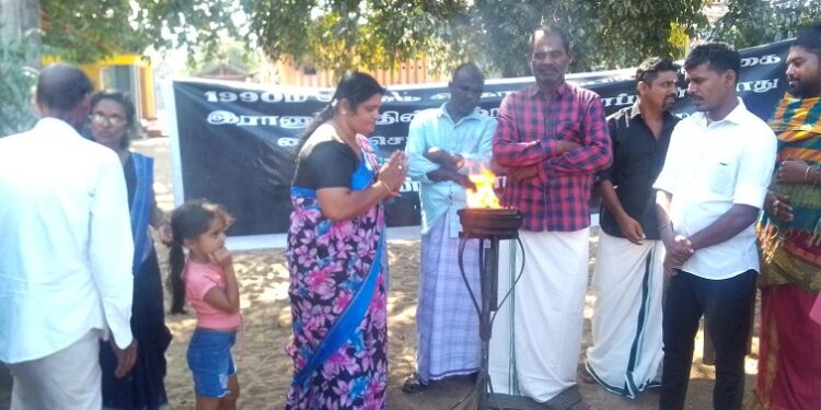 1990 ஆம் ஆண்டு காணாமல் ஆக்கப்பட்டவர்களுக்கான நினைவேந்தல் நிகழ்வு