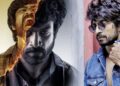 ரசிகர்கள் கொண்டாடும் ‘இசை சாம்ராட்’ டி. இமானின் இசையில் உருவான ‘இன்னும் எத்தன காலம்..’
