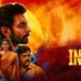 இந்திரா – திரைப்பட விமர்சனம்