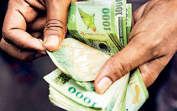 விவசாயிகளுக்கு புதிய சலுகை: வெளியான மகிழ்ச்சித் தகவல்