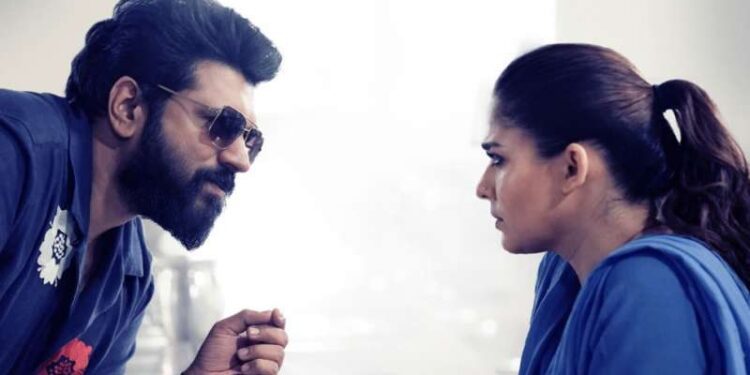 லேடி சுப்பர் ஸ்டார் நயன்தாரா நடிக்கும் டியர் ஸ்டூடண்ட்ஸ் படத்தின் டீசர் வெளியீடு