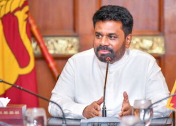 எல்ல – வெல்லவாய பஸ் விபத்தில் உயிரிழந்தவர்களுக்கு ஜனாதிபதி நிதியம் இழப்பீடு