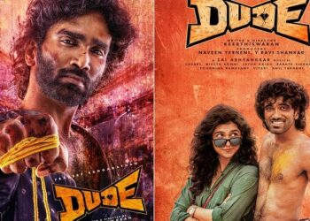 ‘நல்லாயிரு போ’ Vs ‘ ..த்தா போன்னு விட்டுட்டேனே’