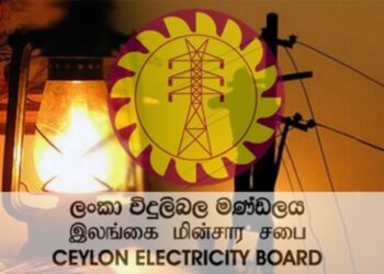 மின்சாரக் கட்டண உயர்வு குறித்து வெளியான தகவல்!