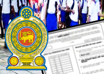 முதலாம் தரத்திற்கான கற்றல் நடவடிக்கை : கல்வி அமைச்சு வெளியிட்டுள்ள அறிவிப்பு