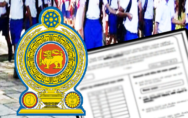 முதலாம் தரத்திற்கான கற்றல் நடவடிக்கை : கல்வி அமைச்சு வெளியிட்டுள்ள அறிவிப்பு