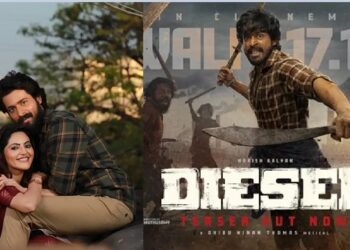 எரிபொருளின் விலை உயர்வின் பின்னணியில் உள்ள அரசியலை பேசும் ‘டீசல்’