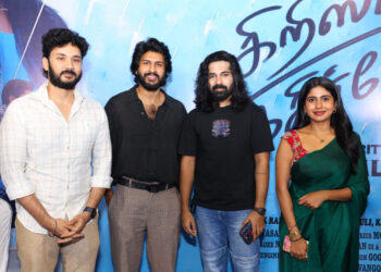 நடிகர் கௌஷிக் ராமின் ‘கிறிஸ்டினா கதிர்வேலன்’ படத்தின் இசை