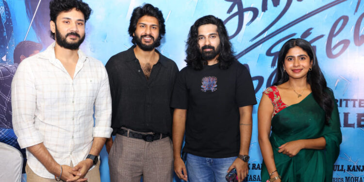 நடிகர் கௌஷிக் ராமின் ‘கிறிஸ்டினா கதிர்வேலன்’ படத்தின் இசை