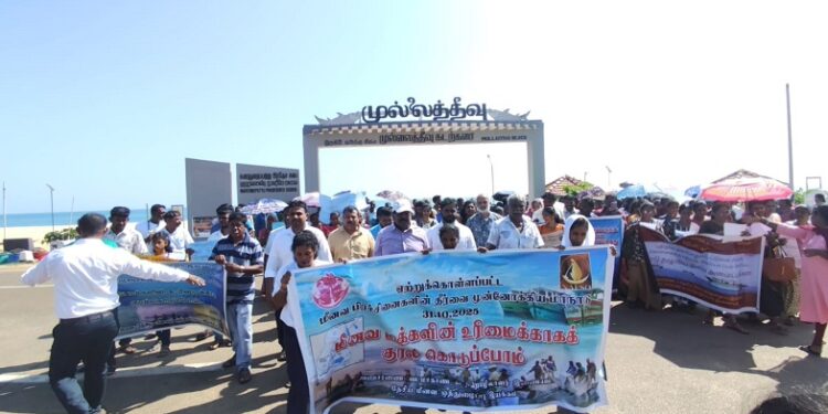 மீனவப் பிரச்சினைகளுக்கான தீர்வினை முன்னோக்கிய மீனவ மாநாடு – ரவிகரன் பங்கேற்பு