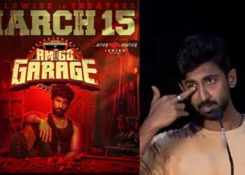 ‘நடன புயல்’ பிரபுதேவா வெளியிட்ட மாஸ்டர் மகேந்திரனின் ‘பல்ஸ்’ பட ஃபர்ஸ்ட் லுக்