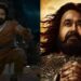 நவம்பரில் வெளியாகும் மோகன் லாலின் ‘விருஷபா ‘