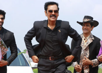 கம்பி கட்ன கதை – திரைப்பட விமர்சனம்