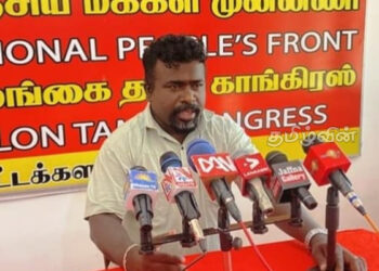 தர்மலிங்கம் சுரேஸ் பயங்கரவாத தடுப்புப் பிரிவில் முன்னிலை – 5 மணிநேர விசாரணையின் பிறகு விடுவிப்பு