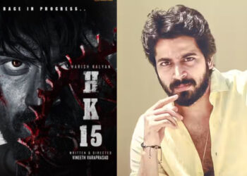 ஹரிஷ் கல்யாண் றாப்பிசை கலைஞராக நடிக்கும் ‘தாஷமக்கான்’