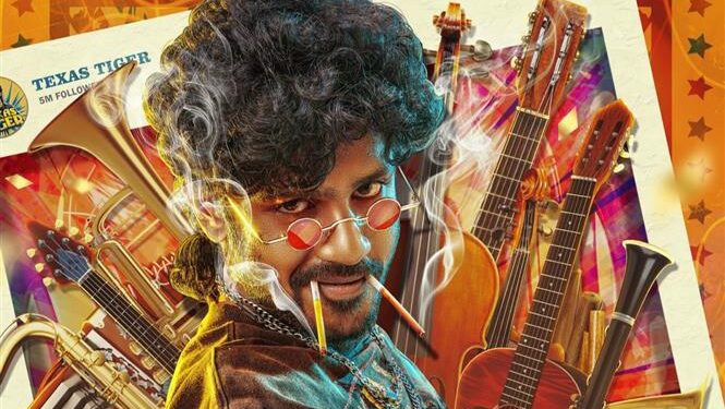 ஹிர்துஹாரூன் நடிக்கும் ‘டெக்ஸாஸ் டைகர்’ படத்தின் ஃபர்ஸ்ட் லுக் வெளியீடு