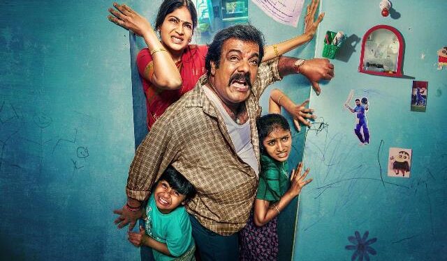 நடிகர் ரவி மோகன் வெளியிட்ட ‘ மிடில் கிளாஸ்’ படத்தின் டீசர்