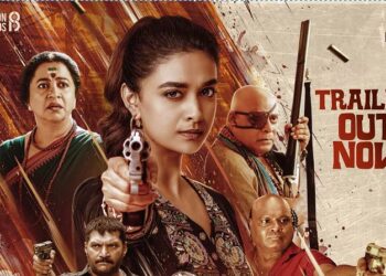 மக்கள் செல்வன்’ விஜய் சேதுபதி வெளியிட்ட கீர்த்தி சுரேசின் ‘ ரிவால்வர் ரீட்டா’ பட முன்னோட்டம்