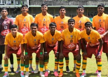 20 வயதின் கீழ் லைவ்போய் கிண்ண கால்பந்தாட்டம்