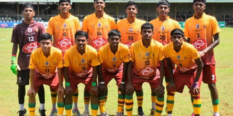 20 வயதின் கீழ் லைவ்போய் கிண்ண கால்பந்தாட்டம்