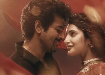 சிவகார்த்திகேயன் நடிக்கும் ‘பராசக்தி’ படத்தின் இரண்டாவது பாடல் வெளியீடு