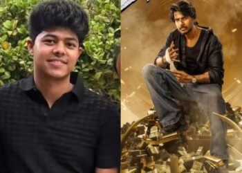 விஜய்யின் மகன் ஜேசன் சஞ்சய் இயக்கும் முதல் திரைப்படத்தின் டைட்டில் வெளியீடு !